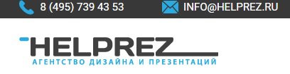 ООО “Агентство дизайна и презентаций” в Москве