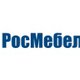 Росмебельтрейд в Москве