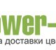 Служба доставки цветов Flower-shop.ru в Москве