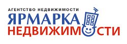 Ярмарка недвижимасти в Москве