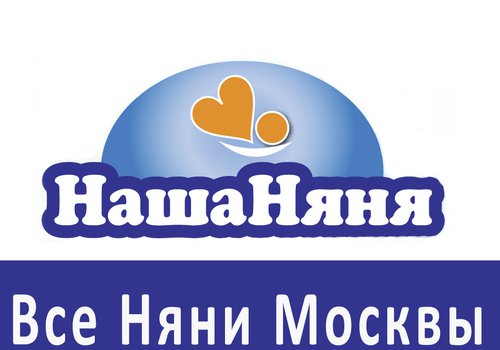 НашаНяня.ру в Москве