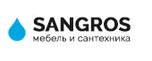 «Sangros» - интернет-магазин сантехники в Москве