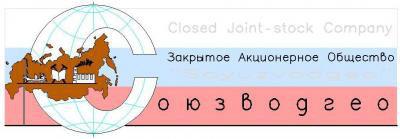 Лицензирование скважин на воду в Москве