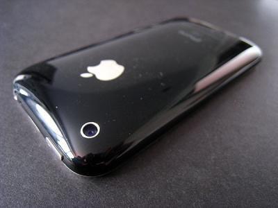 apple iphone 3g 8gb (новые) 5000 руб. в Москве