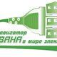 Интернет-магазин «Elevana» в Москве