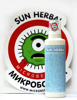 Бытовая химия оптом - моющее средство sun herbal в Москве