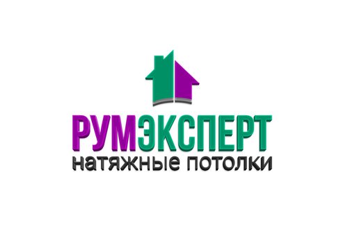 РумЭксперт в Москве