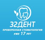 32 Дент - Стоматология в Москве