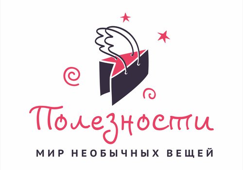 Полезности - мир необычных вещей в Москве