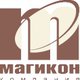 Магикон и К в Москве