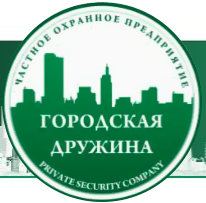 ЧОП Городская Дружина в Москве