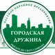 ЧОП Городская Дружина в Москве