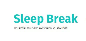 Sleep Break в Москве