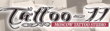 Тату Салон Tattoo-77 в Москве