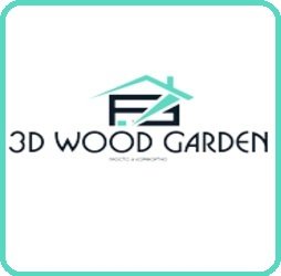 3DWoodGarden Садовая мебель в Москве