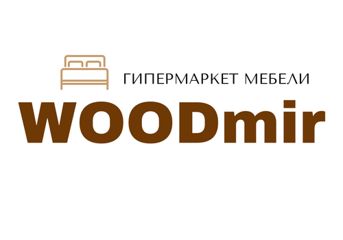 WOODmir - Гипермаркет Мебели в Москве