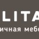 BELLITALIA в Москве