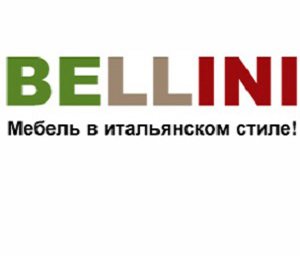 Bellini - интернет магазин мебели в итальянском стиле в Москве