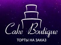 Cake Boutique в Москве