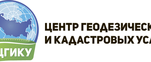 Центр геодезических и кадастровых услуг в Москве