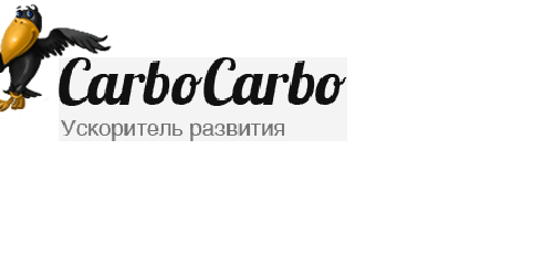 Carbocarbo в Москве