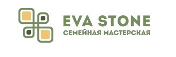 Eva Stone - изготовление изделий из искусственного камня в Москве