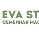 Eva Stone - изготовление изделий из искусственного камня в Москве