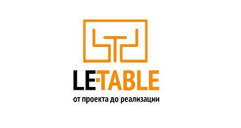 LE TABLE в Москве