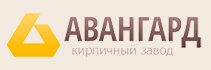 Кирпичный завод Авангард в Москве