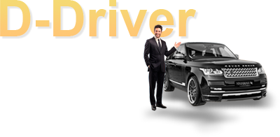 D-driver в Москве