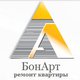 ЗАО «БонАрт» в Москве