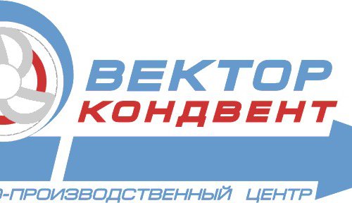 Производство, проектирование вентиляционного оборудования в Москве