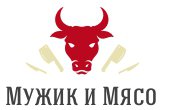 Мужик и Мясо в Москве