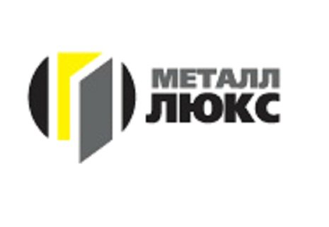 Компания «Металл Люкс» в Москве