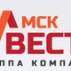 ООО «МскВеста» - ремонтно-строительная компания в Москве