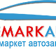 Remarkauto в Москве