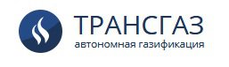 Компания «ТрансГаз» в Москве