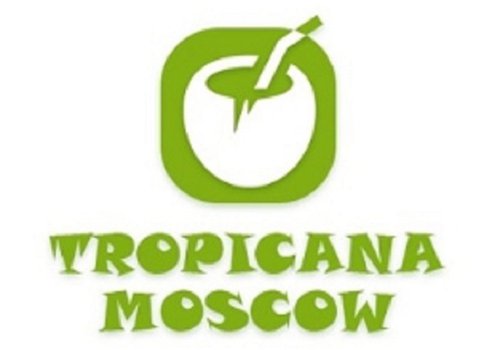 Tropicana Moscow в Москве