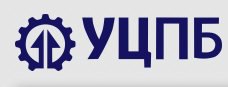 ООО «Учебный центр промышленной безопасности» в Москве