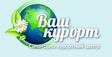 Ваш курорт в Москве